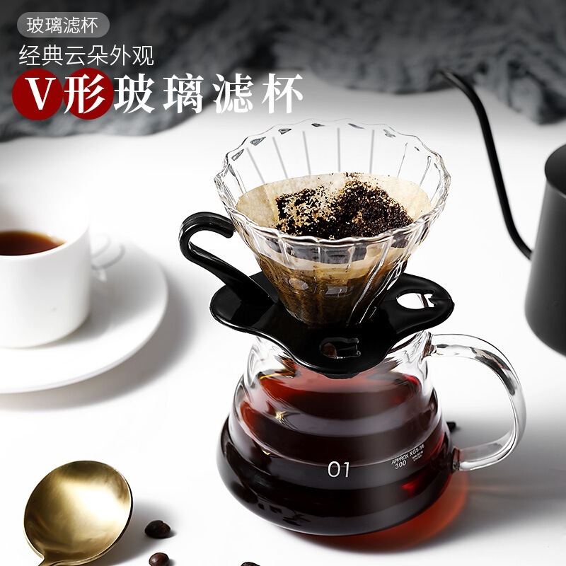 Coffee Pot, Hand-Brewed Coffee Filter Cup, Drip Pot, Glass Sharing Pot Set, Filter with Scale, Cold Brew Cup, American Style