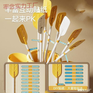 Qh Big Ear Throwing Pot Game Props Kidsren's Toys Kindergarten Family Interactive Projection Arrow Children's Day Gg