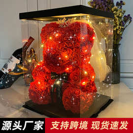 永生花玫瑰熊520情人节礼物母亲节送女友仿真花束生日小礼品摆件