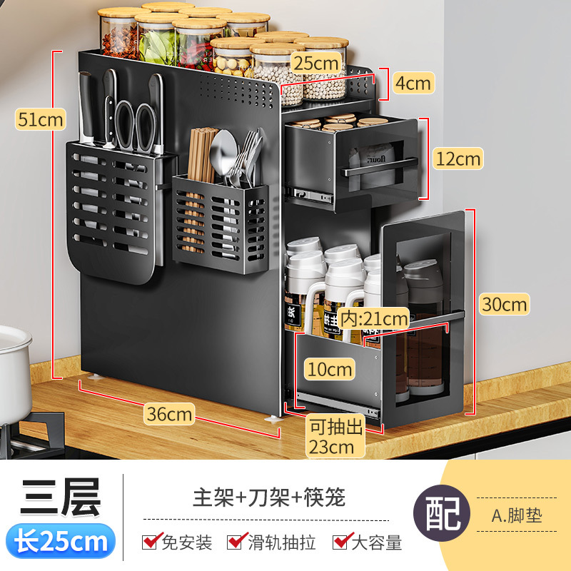 Esquina de cocina condimento estante de almacenamiento mesa de lado estrecho condimento lata de almacenamiento estante de almacenamiento armario de especias armario de almacenamiento lateral
