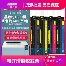 �m�û���CB-540����HP CP1215 CP1515 1518ni CM1312 CP1210 1510