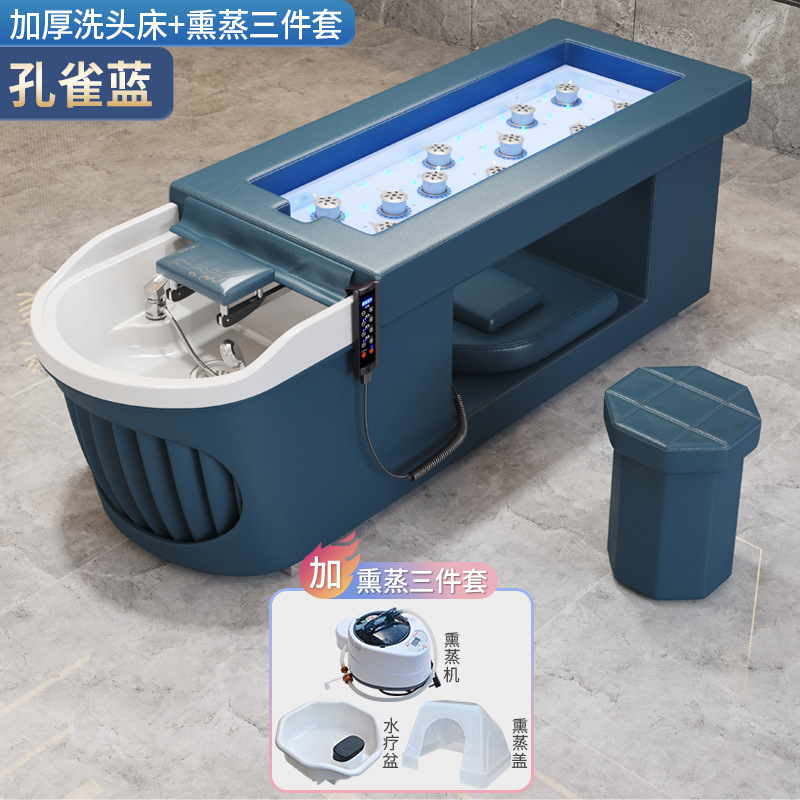 Cama de fisioterapia de moxibustión de cuerpo entero sin humo, fumigación de medicina tradicional china en la cabeza de la cama de moxibustión, tratamiento de agua y lavado de cabello circulante, especial para salón de belleza