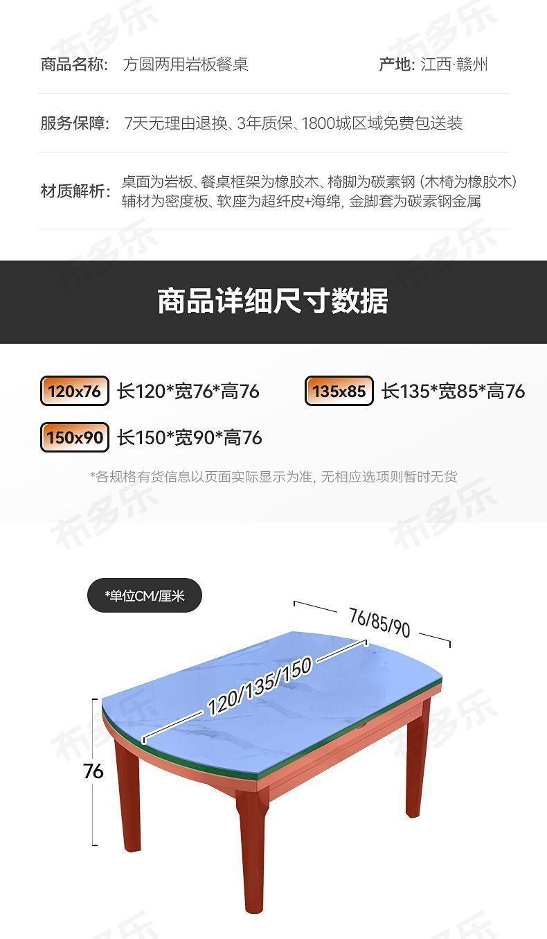 f560bcc3-0382-4929-9437-11794cd12ac7.jpe