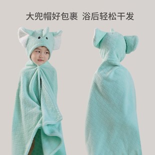 Yaxi Baby Gauze Bath Towel Pure Cotton Baby Newborn Children's Bath Towel Super Soft Hooded Cloak Bath Bag Wrapped Towel