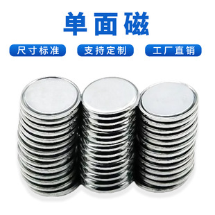 �����������FƬ10/12/15/20/30mm���Ƥ�߿۾��F���OӋ���l�S�F��