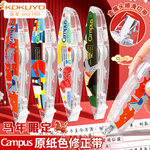 ���u2026�R���޶�ԭ��ɫ��оʽ�P���������ɓQ��о�������o�ۉT��