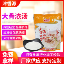 ǝ✫۸ߜۏSҬF؛停Ϸ Ҝ{Ϲǜ