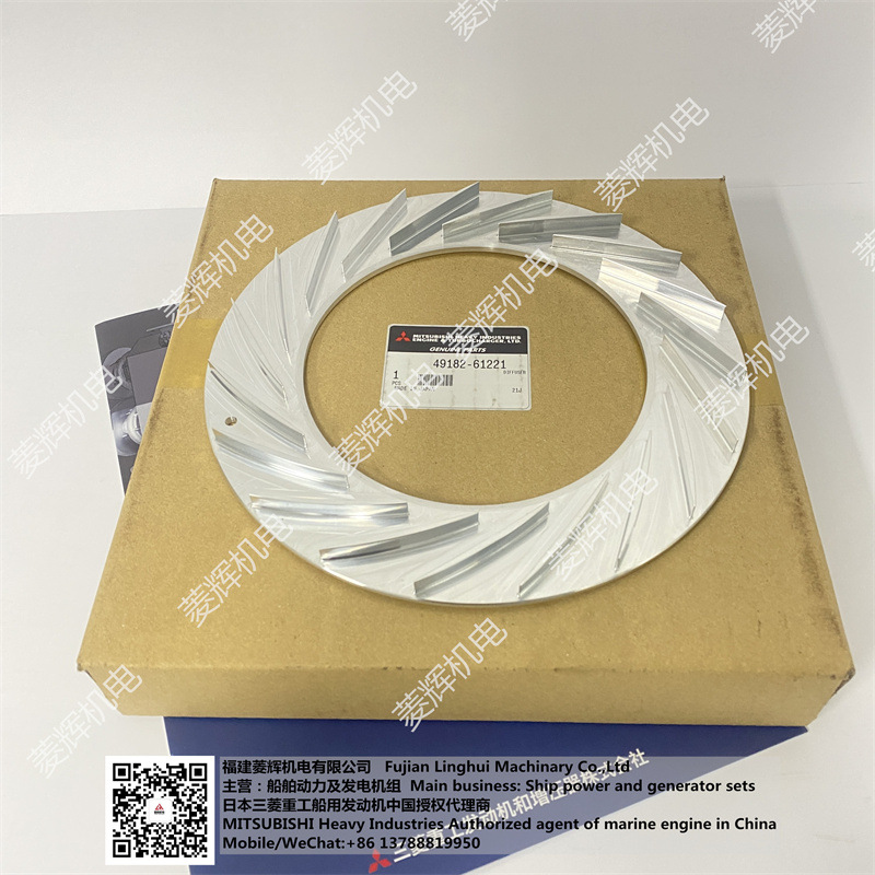 MITSUBISHI三菱重工发动机S16R2增压器叶轮扩散器4918261221