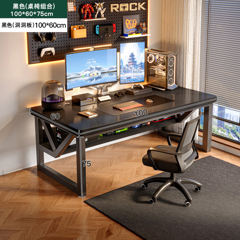 Escritorio para computadora escritorio escritorio para el hogar banco de trabajo dormitorio rectangular escritorio doble mesa de juegos escritorio simple