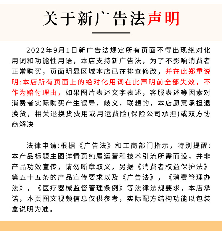 琛祥工厂介绍(1)_10