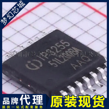 IP3255AAK IP3255 TSSOP16  늳ع���оƬ ԭ�b�F؛ BOM�����