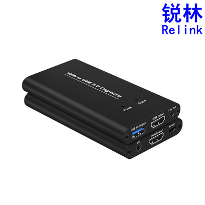 批发usb3.0采集卡6口 4k高清hdmi视频采集器 免驱 游戏直播录制盒|ms
