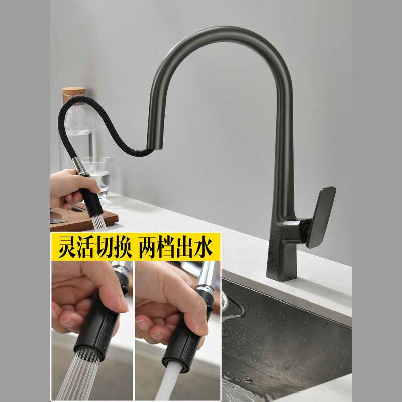 Nordic Light luxury gun gray square handle copper pull kitchen faucet source factory large quantity discount cross-border e-commerce