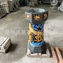 ʯ����ʯ�������ܻݰ�����R��Ժ��������ʯ�ĵ������ӱP������