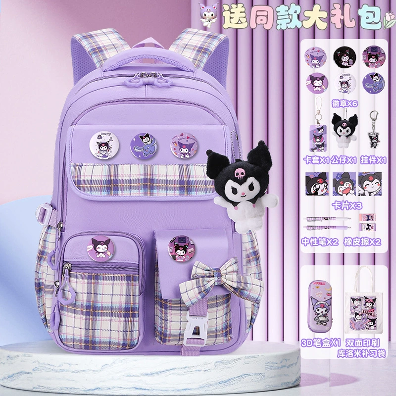 Cute capacious backpack lightweight, spine protection