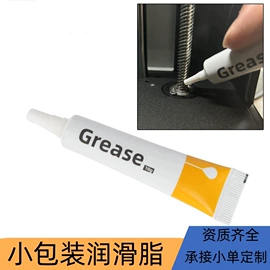 鞋油;皮革家具;瞬间胶