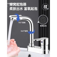 �p������������D̨��ϴ������ʽ����ˮ���^ϴĘ�����^�f����o