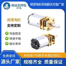 N20�p��늙C����С܇�C�����Ԅӄ����������L�����������늙C6v