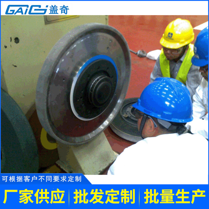 美式胶辊砂轮 200 250 300 400磨胶辊砂轮 耐铁砂轮铜焊加 工