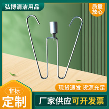 拖把夹蝴蝶型铁丝夹拖把铁头金属全铁排拖木杆中节替换件可更换