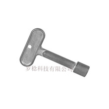 P1300-PART-13-KEY����˨耳� ˮ���^�y�Tˮ�� �羳 �����r Ոԃ