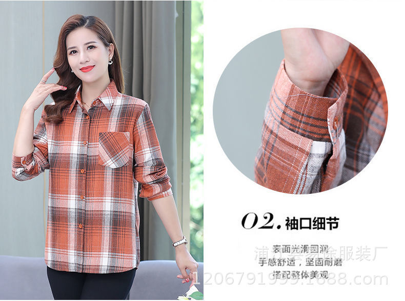 磨毛格子 (12).jpg