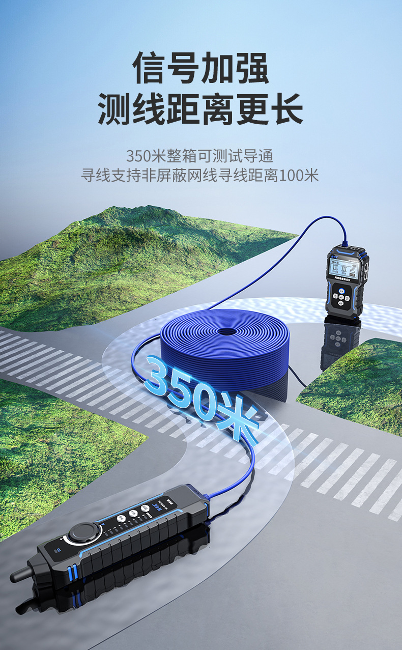 8209Pro-详情_11.jpg