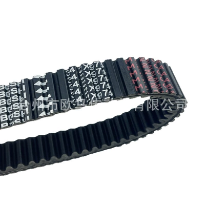 Transmission Belt, Belt