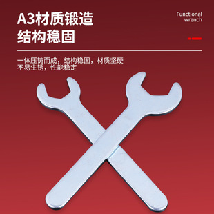 Single-head open-end wrench stamped smooth iron sheet open-end small wrench manual galvanized wrench hardware tools E18