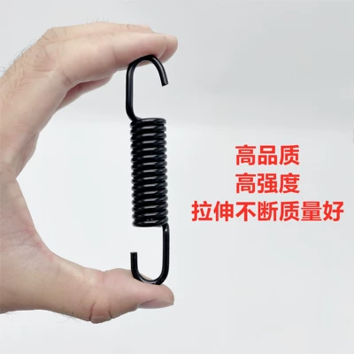 Double Support Single Support Big Foot Other Electric Vehicle Accessories