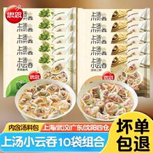 ˼���Ϝ�С����Q���ʳ����j���i�����rС����ҹ���ك��������