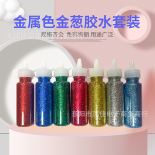 1oz����ɫ���[�zƿ�b�W��ʷ��z�߲ʽ���y�۲�ɫ�zˮ�P���b���l