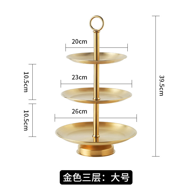 国境を越えたステンレス串皿二階果物トレイフロントキャンディー皿リビングホテル菓子皿ケーキ皿|undefined