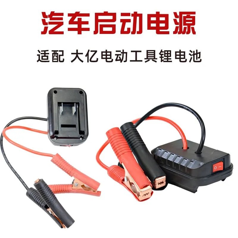 微信图片_20241230170720