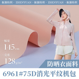 75D����ƽ�y�C����ˮ���� 128g������������ �����\�����b����