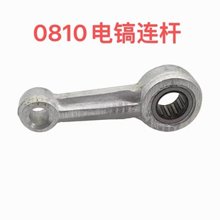 ��Ʒ0810���B�U �m��|��0810�� �����S�B�U 늄ӹ������