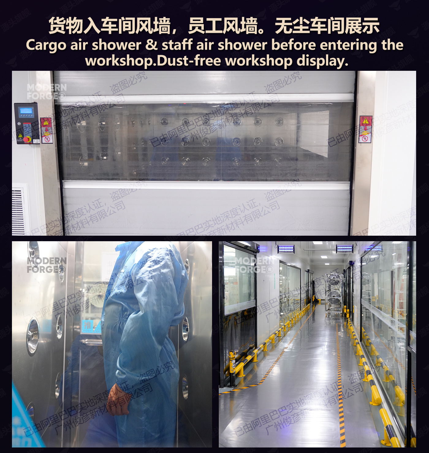 Double silver metallic wire thermal insulation sunshade film, triple silver imperial purple car window glass ultra-high thermal insulation metal privacy solar film