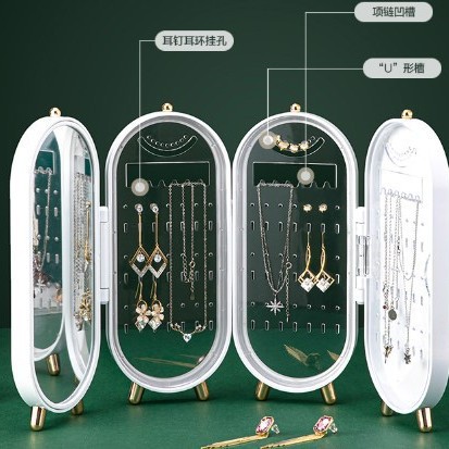 Caja organizadora de joyas plegable con espejo