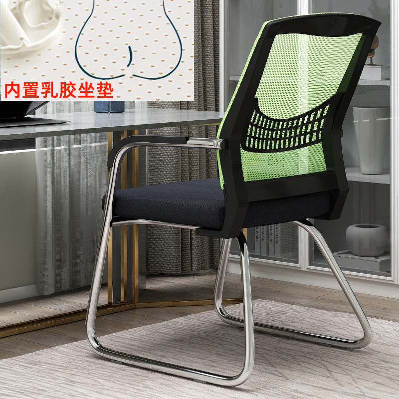 Emerald green 1707 latex black back green mesh / Steel feet-fixed armrests