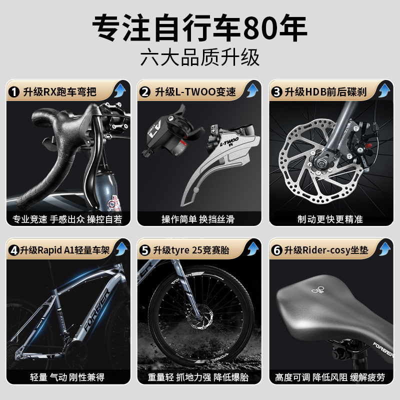 Permanent Road Bicycle Men's Lightweight Ultra-Fast Curved Handlebar Bicycle Youth Adult Dead-Fly Variable Speed Women's Racing Bicycle