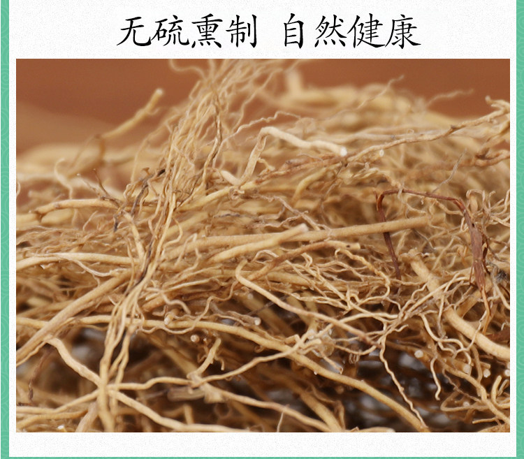 Wild Asarum Powder Xi Xin 细辛 Dried Chinese Herbal Powder 200g in use
