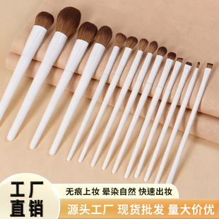 �羳�F؛ľ��14֧���Rë����ë��ܛ���yˢɢ��ˢ���b��ɫ���y����