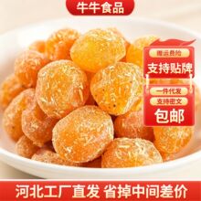�ʲݽ�۸����TС���Ӹɹ������ɴ��b ���l���l��Ӹʲ�С��۸�
