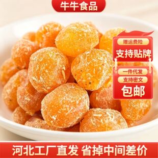 �ʲݽ�۸����TС���Ӹɹ������ɴ��b ���l���l��Ӹʲ�С��۸�