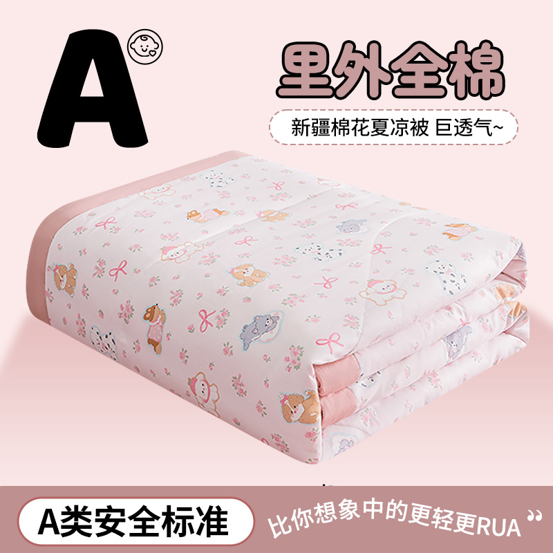 꽃무늬 강아지 인형 [100% 신장 면화 충전재, 겉감/안감 모두 면, 세탁기 사용 가능]