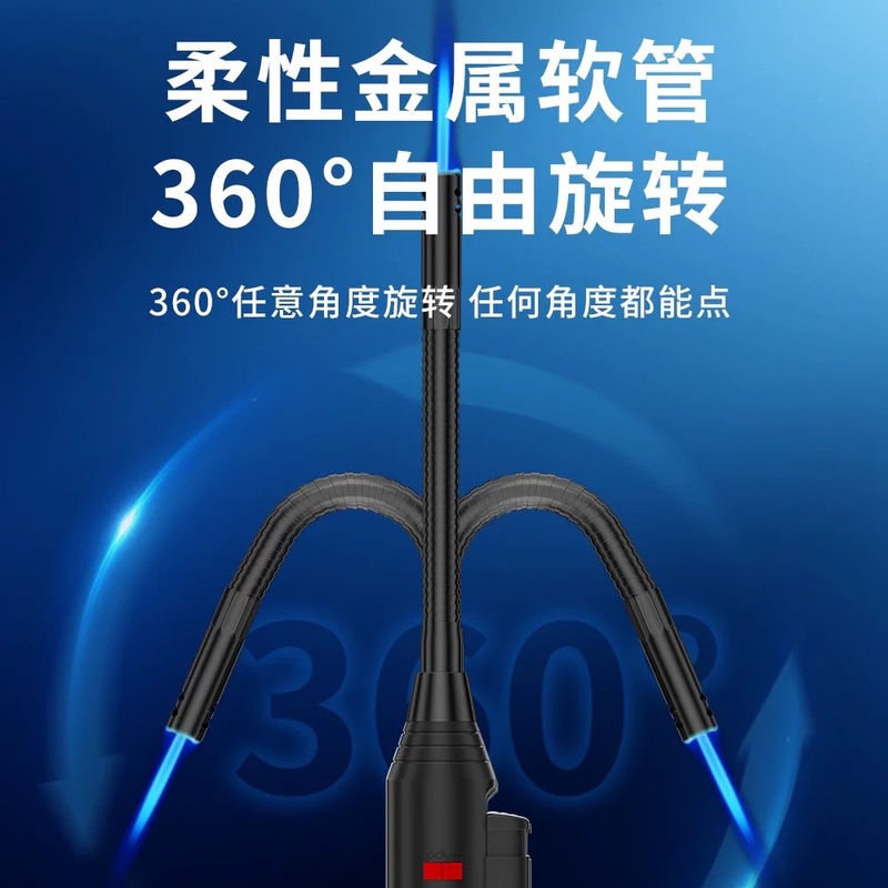 防风打火机充气点火器点火棒长手柄软管点火枪煤气灶专用大容量|undefined