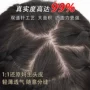 增发大面积头顶轻薄真人发