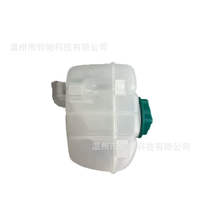 Suitable for 03-14, Water tank
