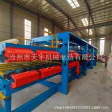 �������a�� �ͺϙCһ�w�C 950���ޏͺϰ���ˮ�� �������C
