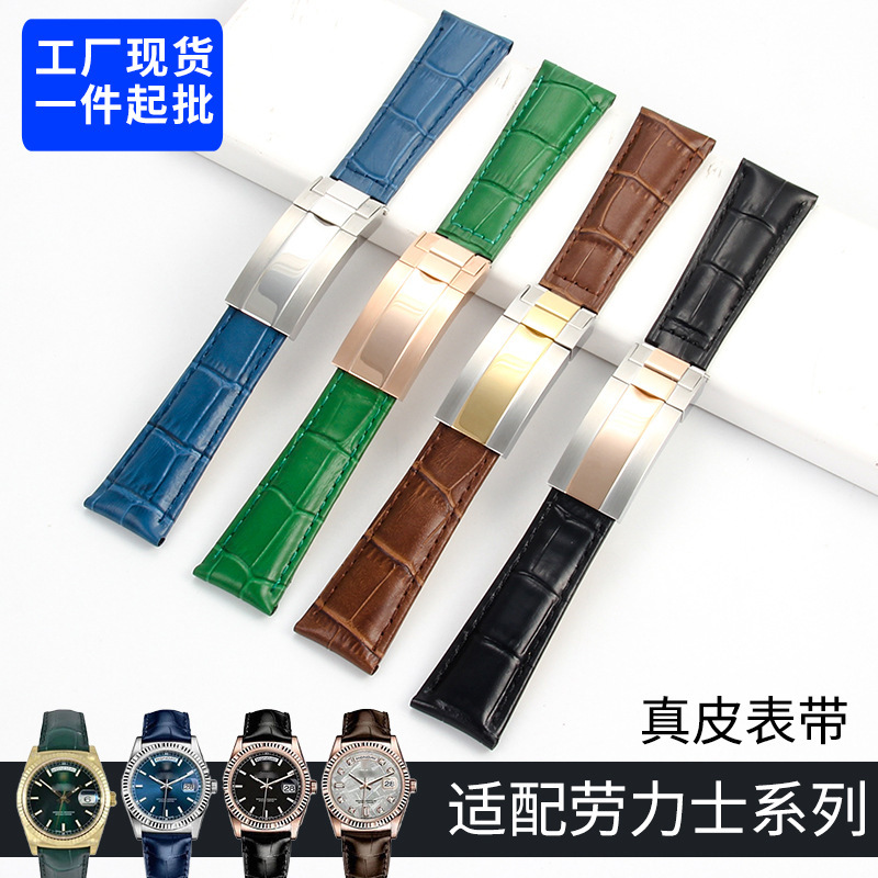 Suitable for Rolex Black and Green Submariner Strap 20mm Genuine Leather Watch Strap Yacht-Master Datejust Submariner Daytona